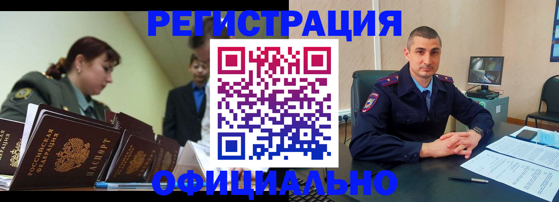 найти адрес прописки в Юрьев-Польском